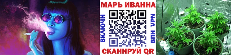 Какие есть наркотики Туапсе Галлюциногенные грибы  Мефедрон  АМФЕТАМИН  Конопля  ГАШ  Кокаин 