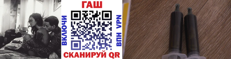 OMG ONION  даркнет сайт  Туапсе  ГАШИШ Premium 