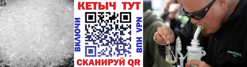 Кетамин ketamine  цены   Туапсе 