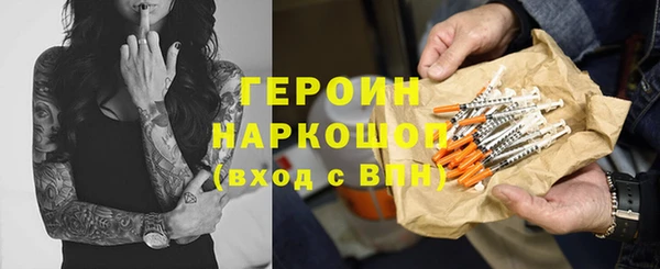 СК Краснотурьинск