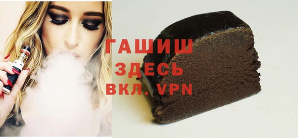 СК Краснотурьинск
