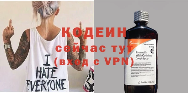 СК Краснотурьинск