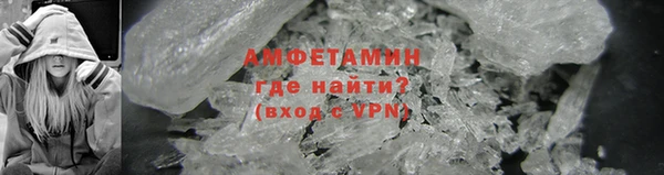 СК Краснотурьинск