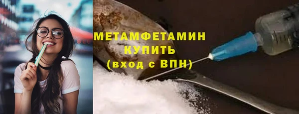 СК Краснотурьинск