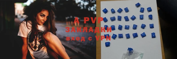 соль курить ск Кукмор