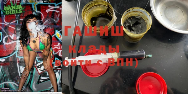 MDMA Premium VHQ Нея