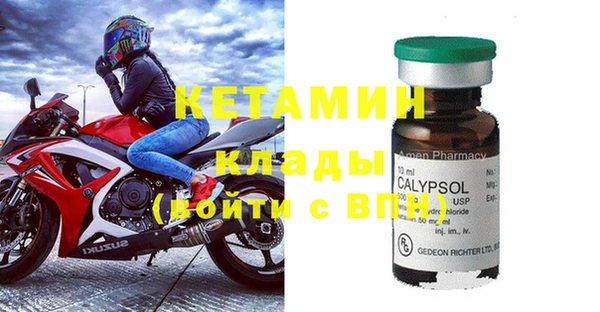 кокаин колумбия Абдулино