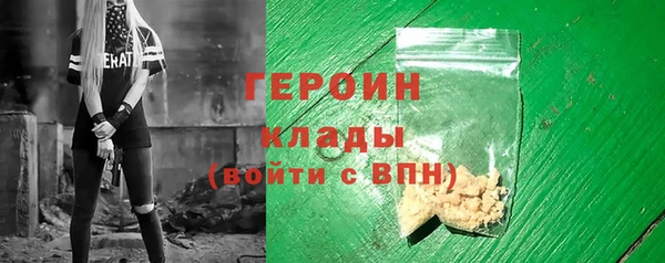 СК Краснотурьинск
