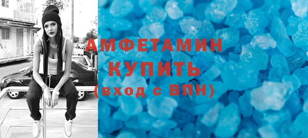 ПСИЛОЦИБИНОВЫЕ ГРИБЫ Кулебаки