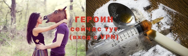 СК Краснотурьинск