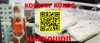 таблы Волжский