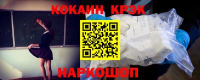 таблы Волжский