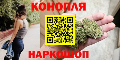 таблы Волжский