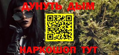 прущий лед Волжск