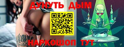 таблы Волжский