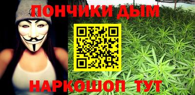 прущий лед Волжск