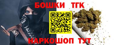 прущий лед Волжск
