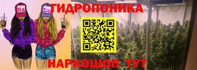 таблы Волжский
