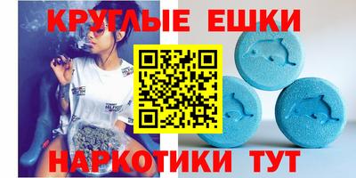 прущий лед Волжск