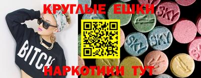 прущий лед Волжск