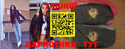 таблы Волжский