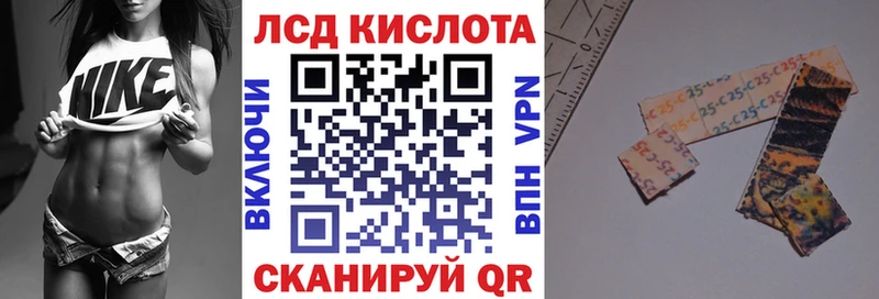 даркнет сайт  Туапсе  Марки 25I-NBOMe 1,8мг 