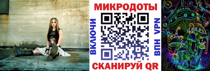 продажа наркотиков  Туапсе  Псилоцибиновые грибы Psilocybine cubensis 