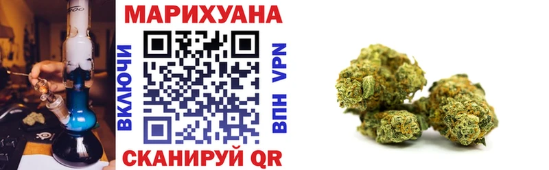 Конопля MAZAR  наркотики  Туапсе 